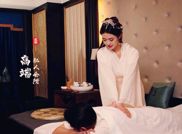 前天我在成都温江一家养生会所，帮助你的身体慢慢放松